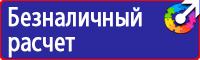 Рамка для постера а1 пластик в Ессентуках vektorb.ru